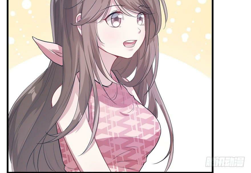 Beauty and the Beasts Chapter 47 Gambar 65